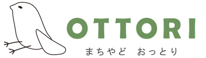 まちやどOTTORI えびすまち